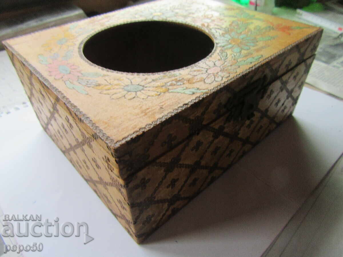 PYROGRAPHED WOODEN BOX FOR ALARM CLOCK - EARLY SOCIALIST PERIOD with price € 15.00 | 29.34 BGN