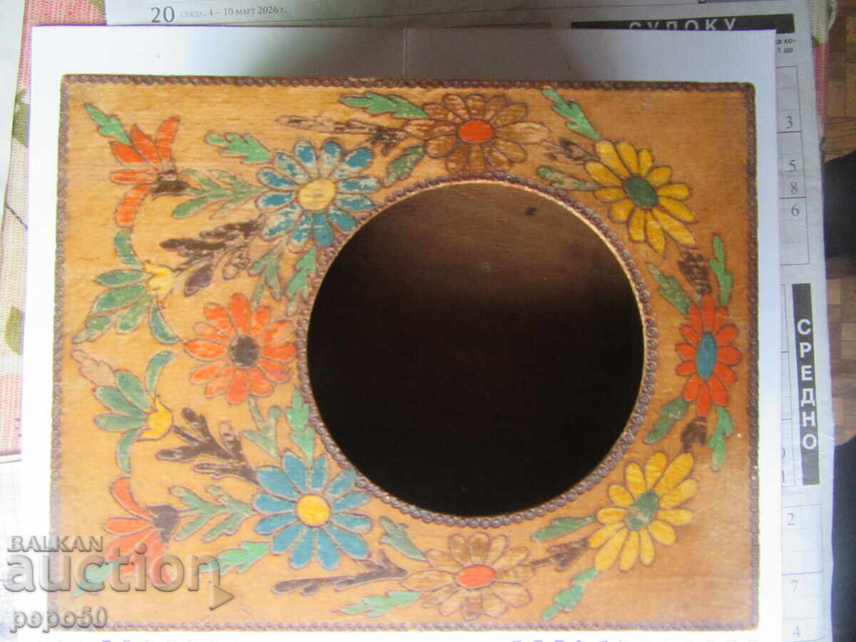 PYROGRAPHED WOODEN BOX FOR ALARM CLOCK - EARLY SOCIALIST PERIOD