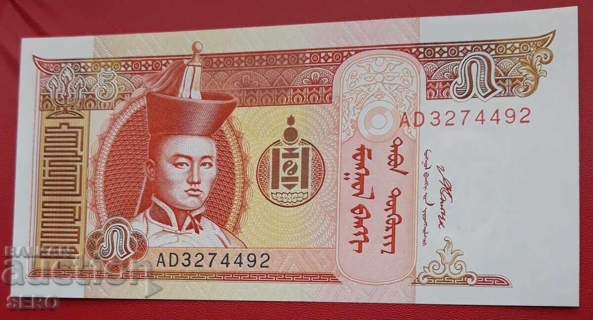 Bancnotă-Mongolia-20 tugrik 2008