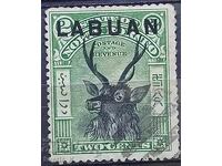 Малайзия - Лабуан