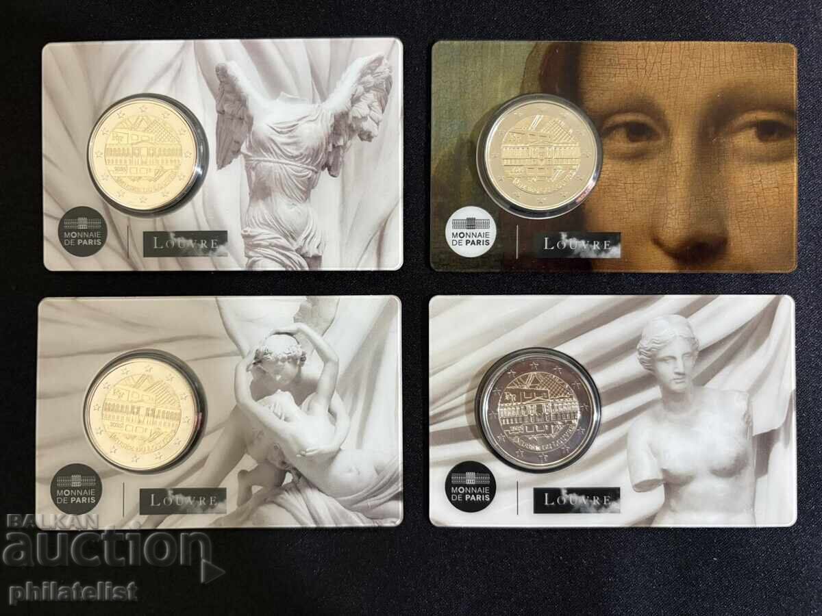 France 2025 Set - Louvre Museum - 4 coins 2€ BU with price € 64.50 | 126.15 BGN
