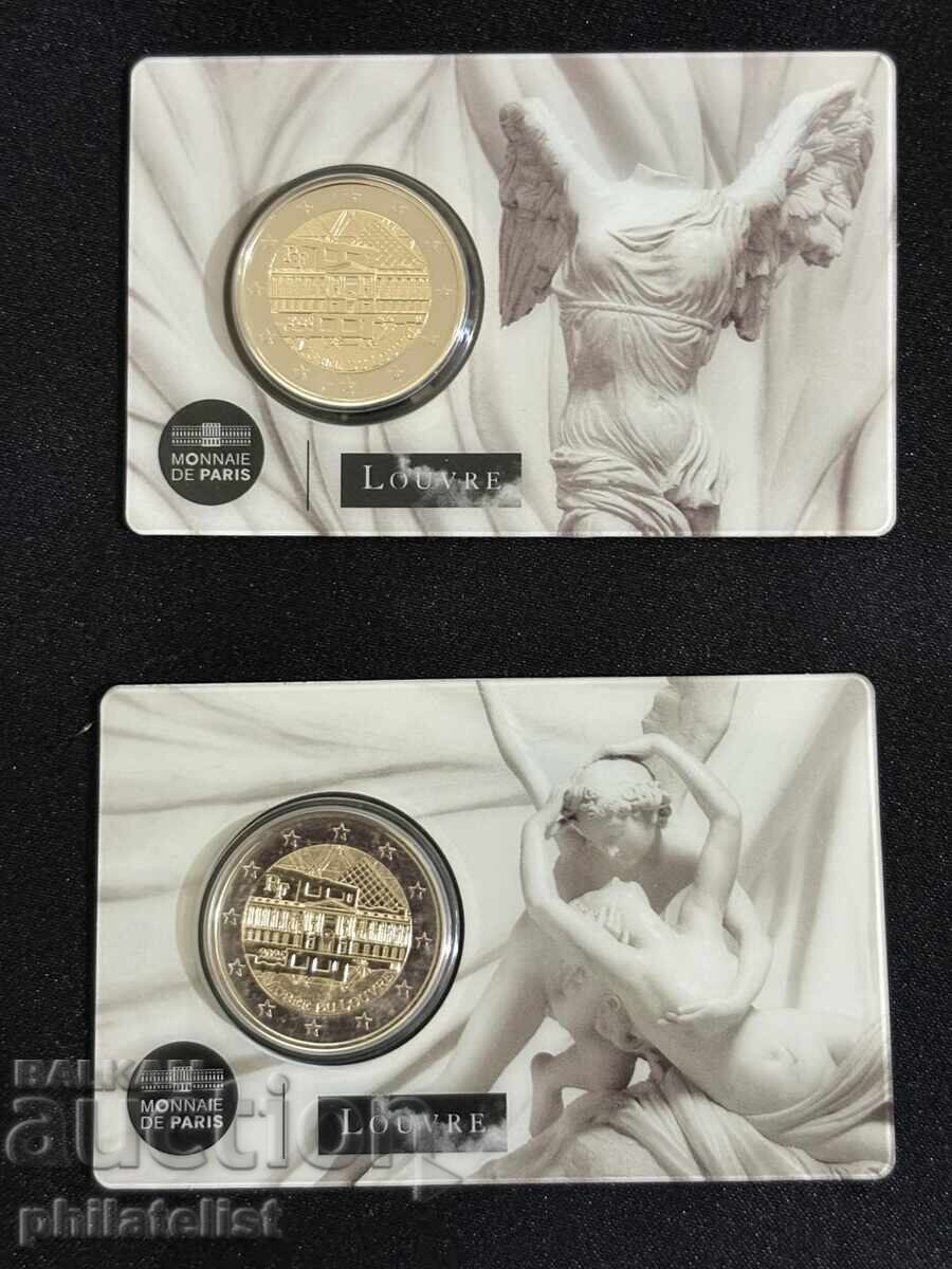 France 2025 Set - Louvre Museum - 4 coins 2€ BU - 5