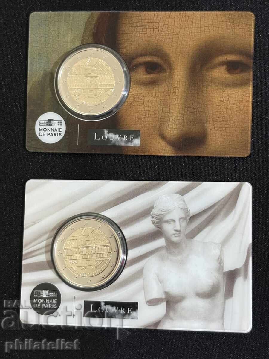 France 2025 Set - Louvre Museum - 4 coins 2€ BU - 6