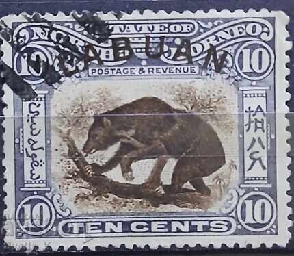 Μαλαισία - Λαμπουάν