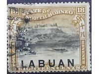 Μαλαισία - Λαμπουάν