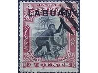 Μαλαισία - Λαμπουάν