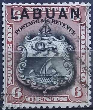 Μαλαισία - Λαμπουάν