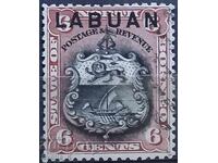 Μαλαισία - Λαμπουάν