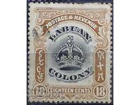 Μαλαισία - Λαμπουάν