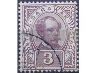 Μαλαισία - Σαράουακ