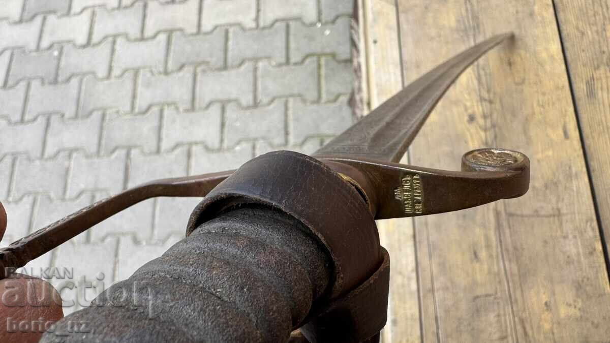 Saber - Officer's Shashka 1884 Ferdinand Tsarist Russia - 13