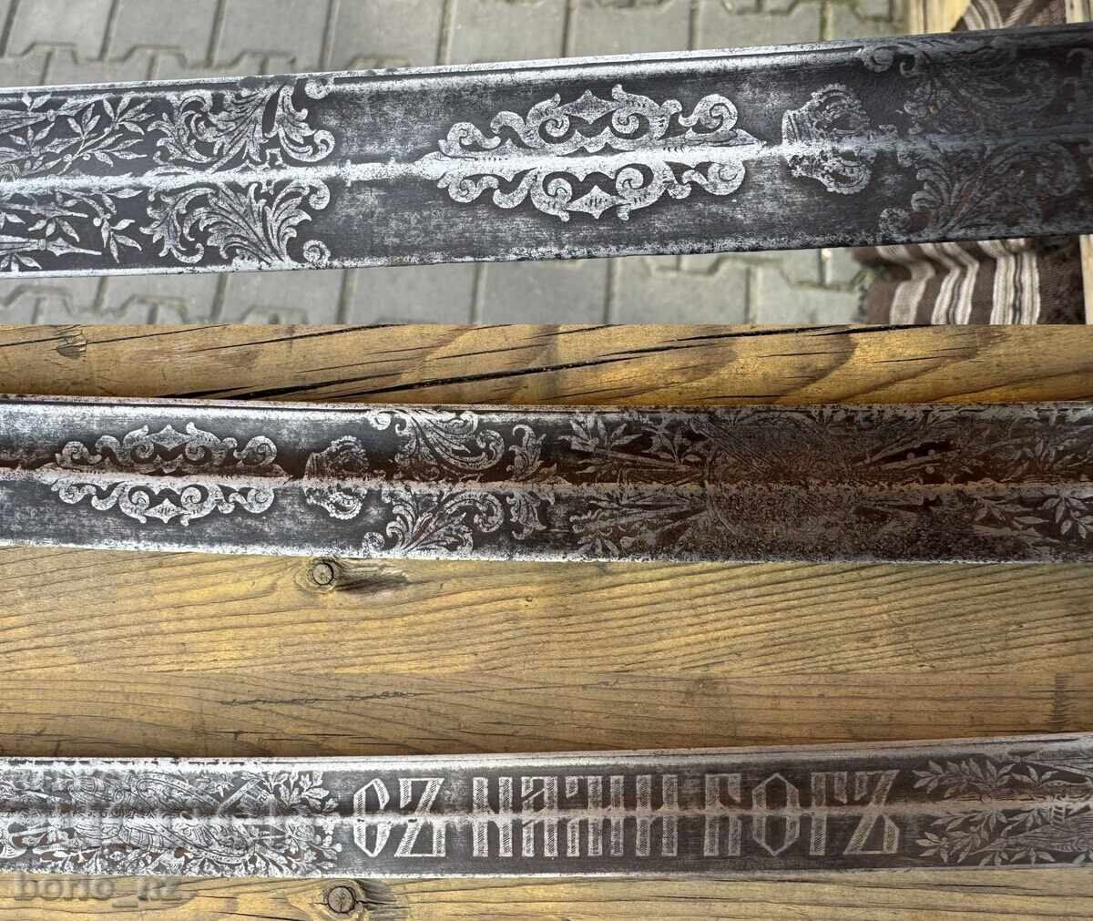 Auction  Saber - Officer's Shashka 1884 Ferdinand Tsarist Russia