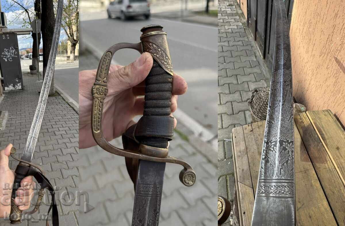 Saber - Officer's Shashka 1884 Ferdinand Tsarist Russia - 5