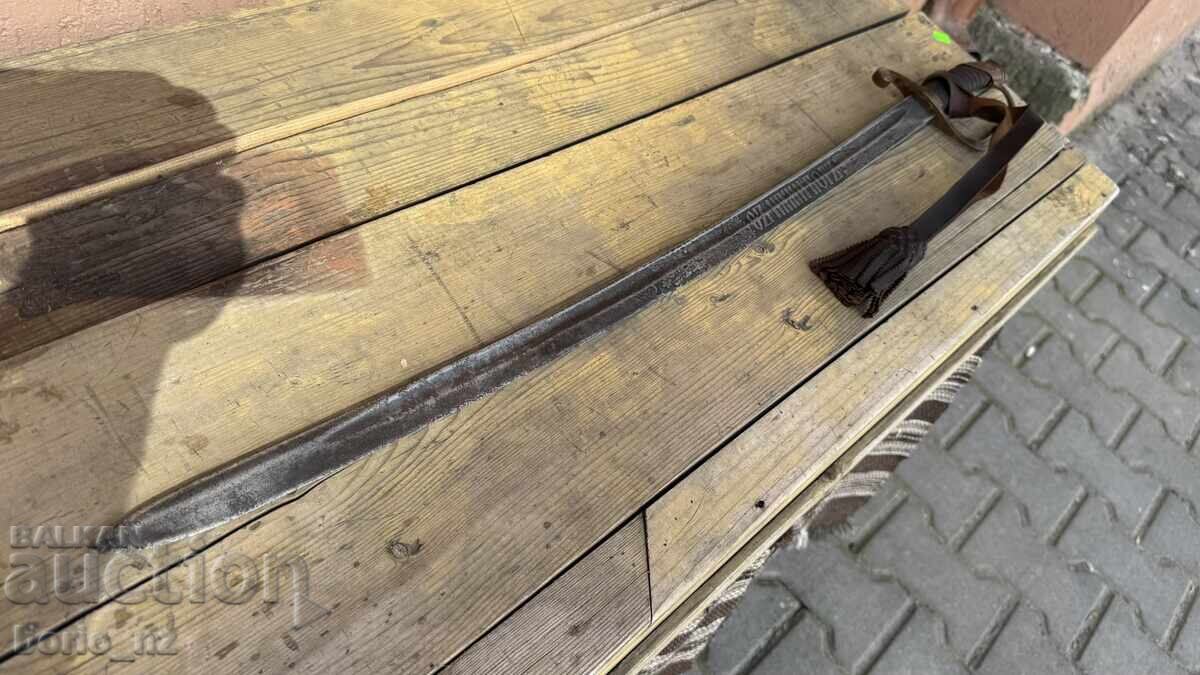 Saber - Officer's Shashka 1884 Ferdinand Tsarist Russia - 6