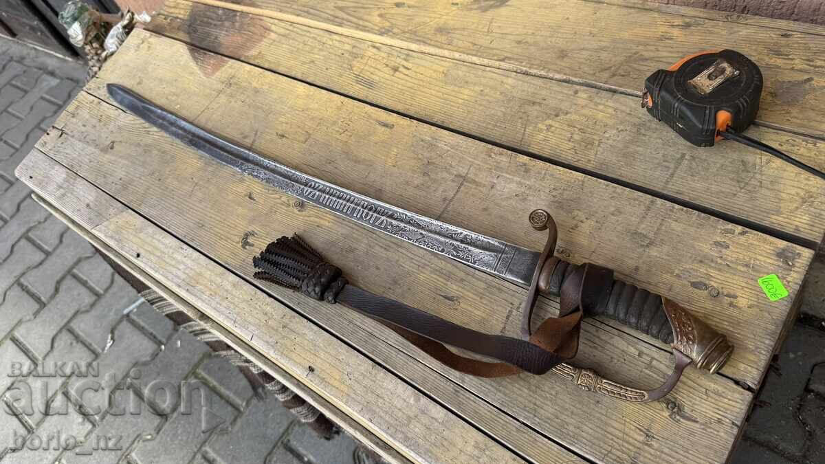 Saber - Officer's Shashka 1884 Ferdinand Tsarist Russia - 7