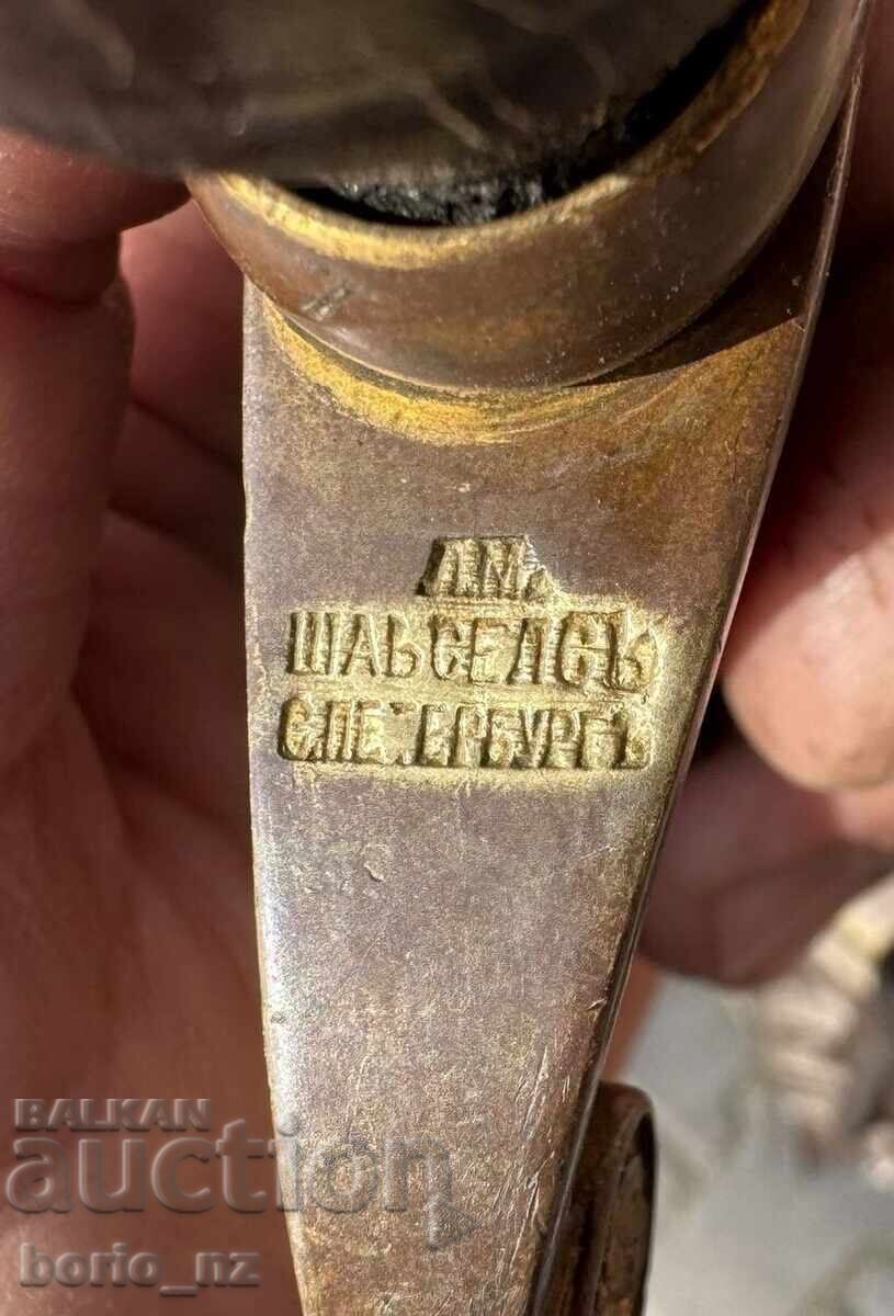 Saber - Officer's Shashka 1884 Ferdinand Tsarist Russia - 9