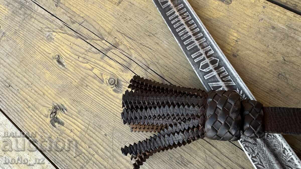 Saber - Officer's Shashka 1884 Ferdinand Tsarist Russia - 11