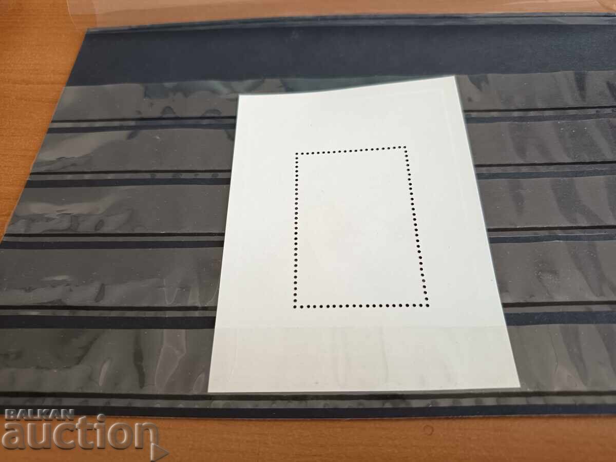 Livrarea Coreea de Nord personalități marcante, cai 1985 bloc Livrarea Coreea de Nord personalități marcante, cai 1985 bloc