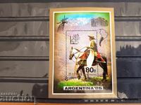 Coreea de Nord personalități marcante, cai 1985 bloc