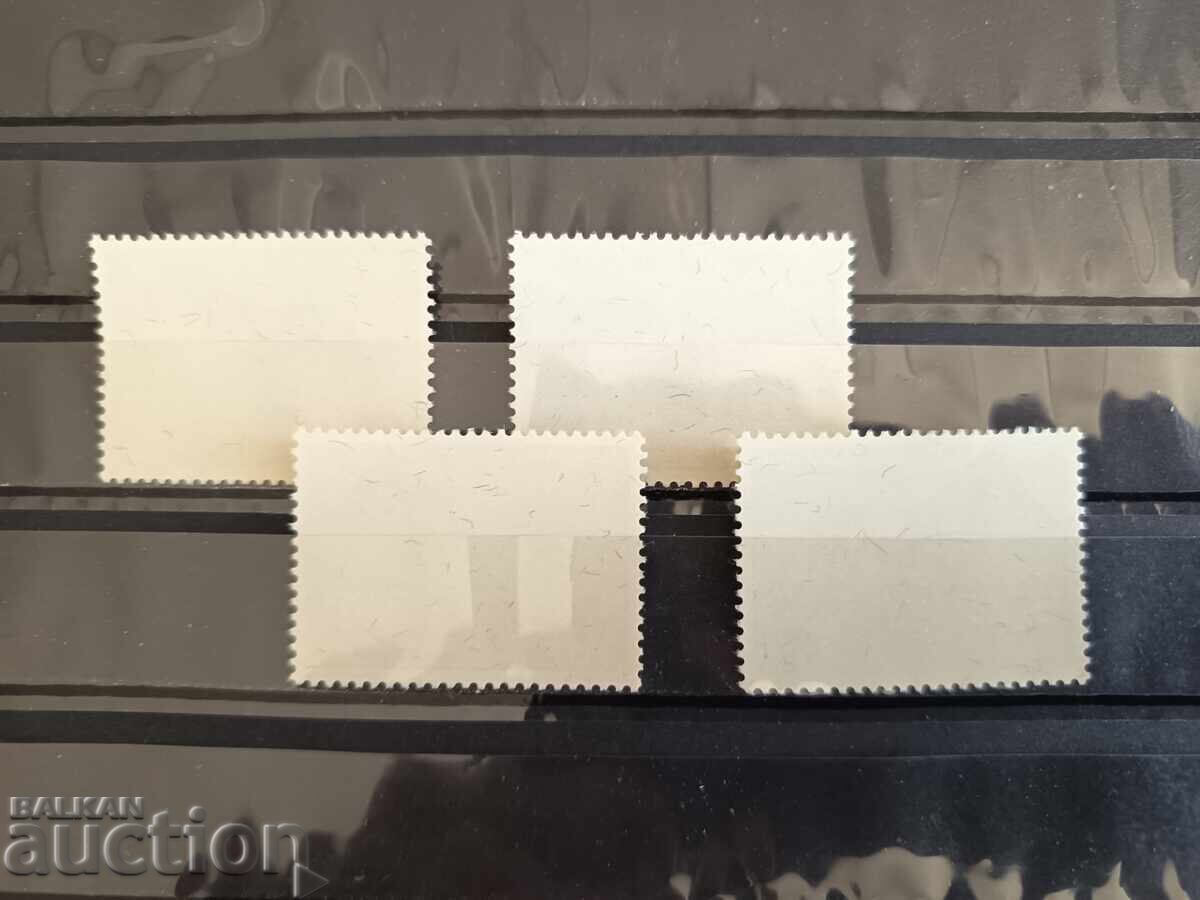 Licitație Iugoslavia, cai cu filigran UV 1969, Mi nr. 1344/47
