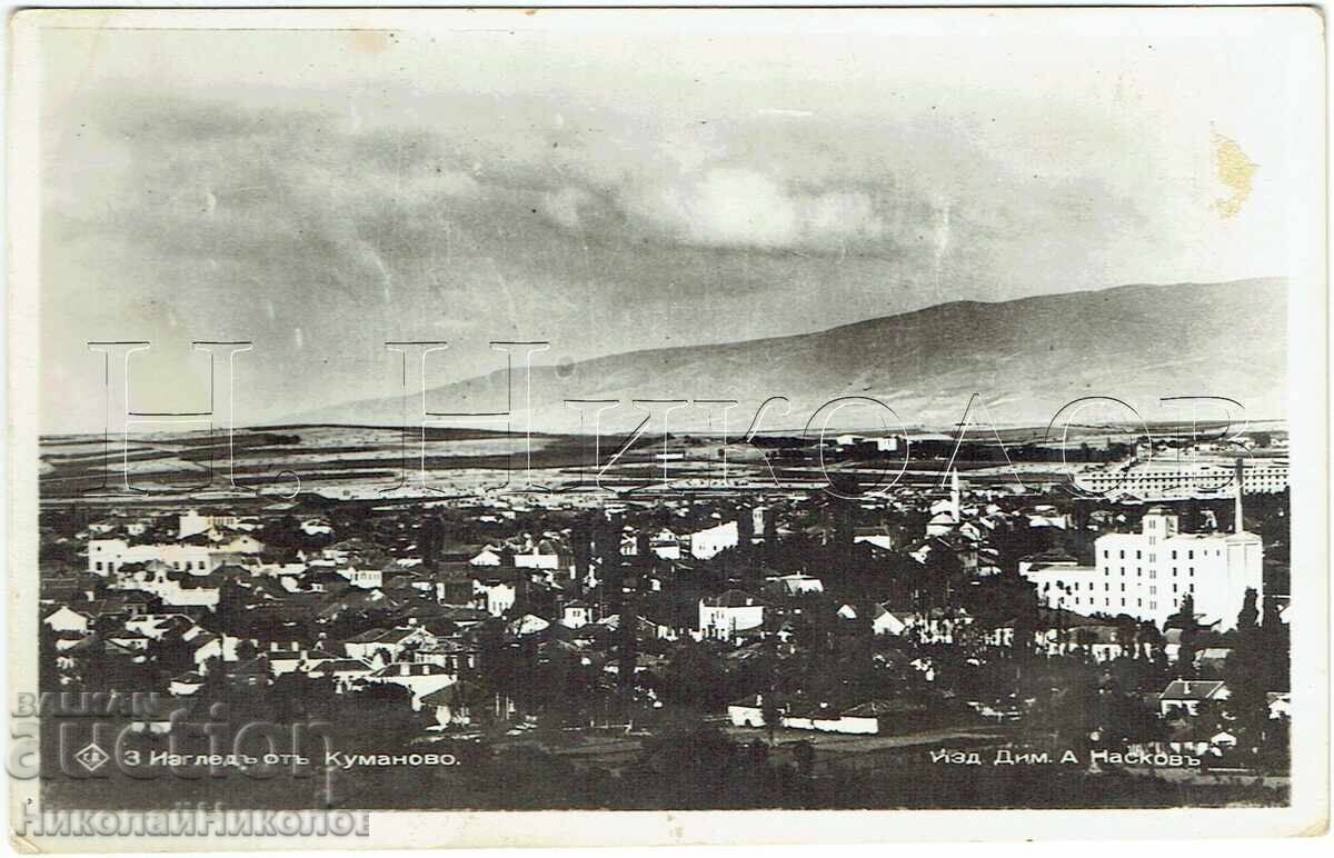 CARTE POȘTALĂ VECHE 1940 MACEDONIA KUMANOVO VEDERE GENERALĂ PASKOV J53