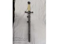 German bayonet