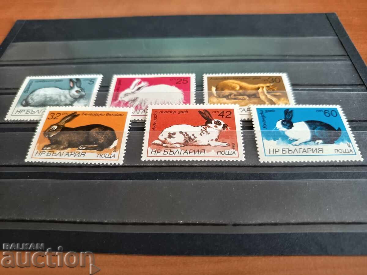 Bulgaria "Rabbits" No. 3488/93 from 1986 with price € 0.80 | 1.56 BGN