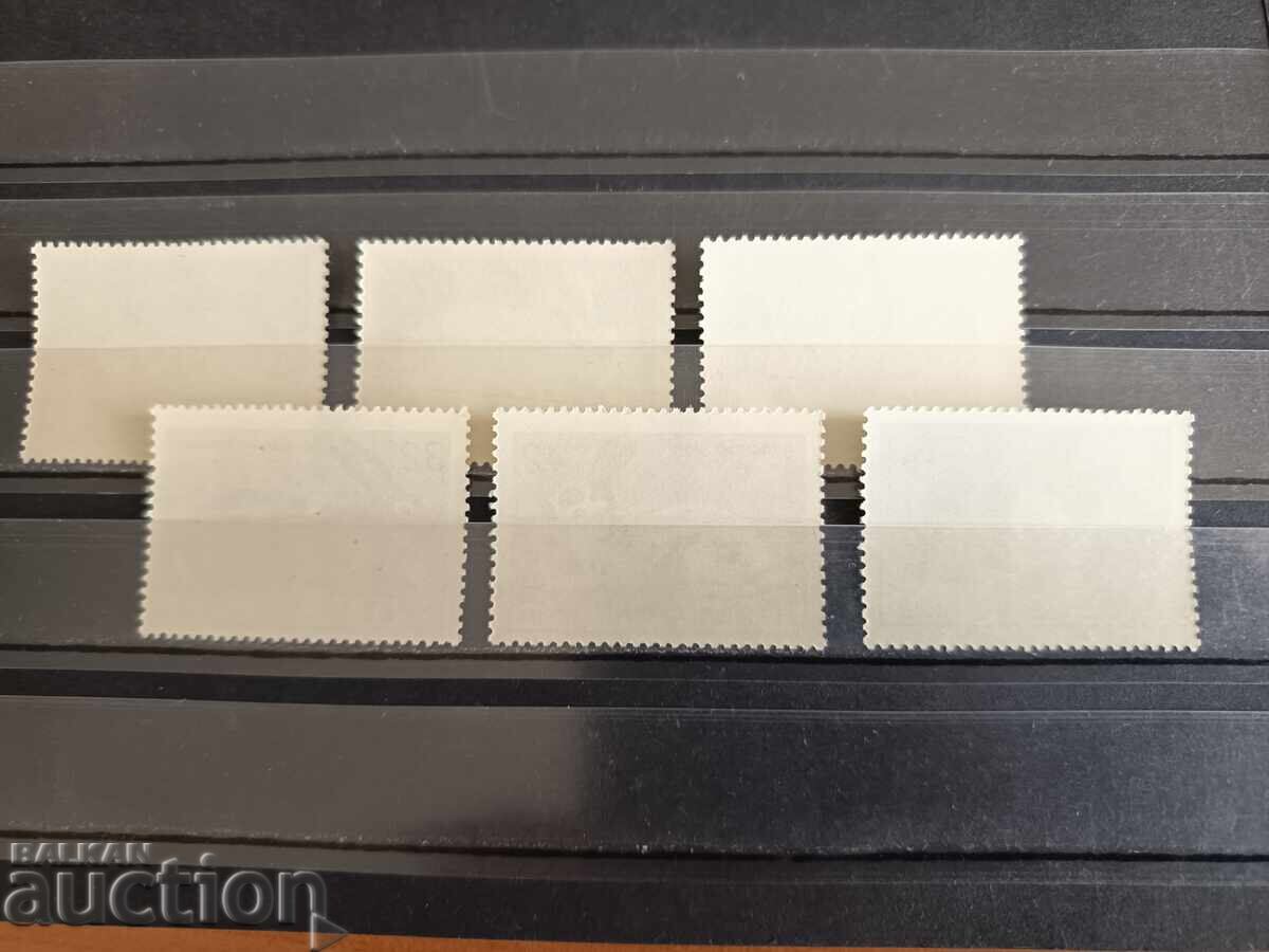 Auction  Bulgaria "Rabbits" No. 3488/93 from 1986