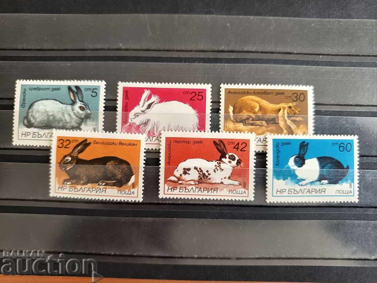 Bulgaria "Rabbits" No. 3488/93 from 1986
