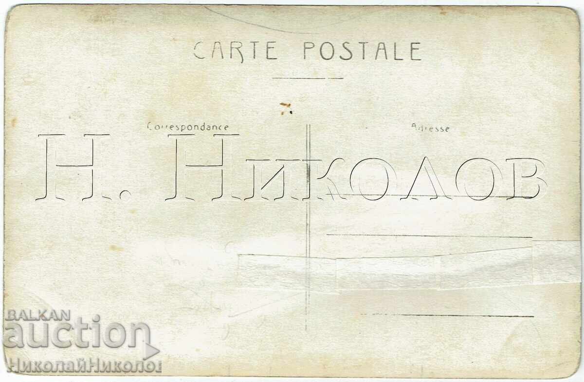 CARTE POȘTALĂ VECHE TETEVEN PODUL DE LA POLATEN J536 cu preț € 3.50 | 6.85 BGN