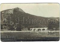 CARTE POȘTALĂ VECHE TETEVEN PODUL DE LA POLATEN J536