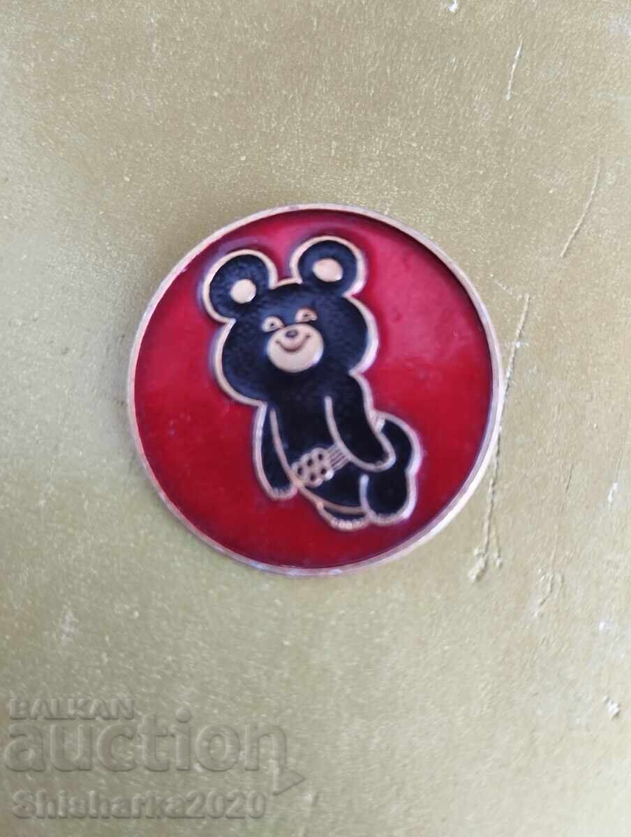 Мечето Миша олимпийски игри 1980г. с цена € 0.01 | 0.02 лв.