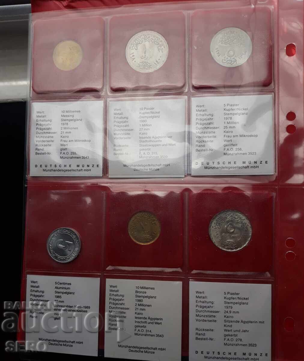 Livrarea F.A.O - lot 6 monede din Egipt