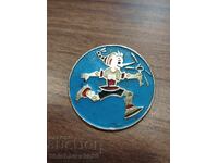 ΕΣΣΔ Μπουρατίνο με το "Χρυσό Κλειδί"