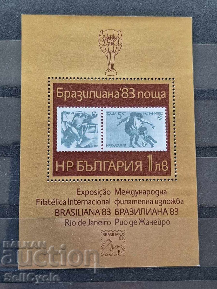 ✅БЛОКОВА МАРКА - БРАЗИЛИАНА 83❗