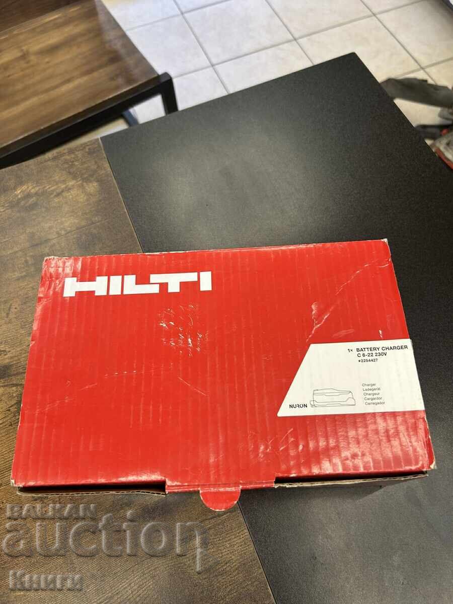 Livrarea Încărcător rapid Nuron C 6-22 - nou