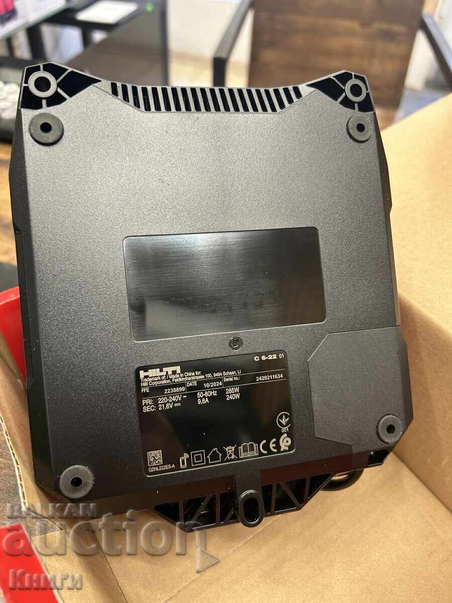 Încărcător rapid Nuron C 6-22 - nou - 5