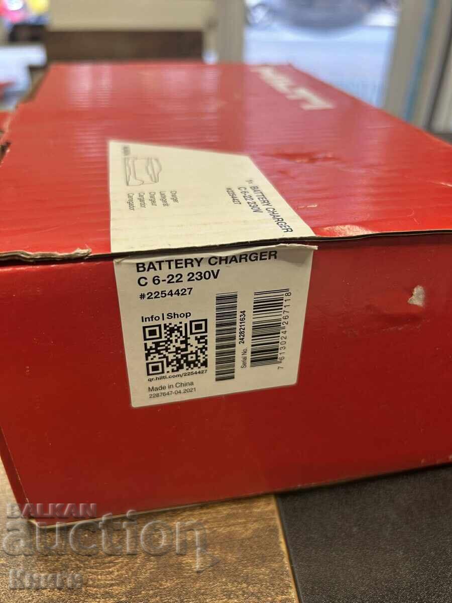 Încărcător rapid Nuron C 6-22 - nou - 6