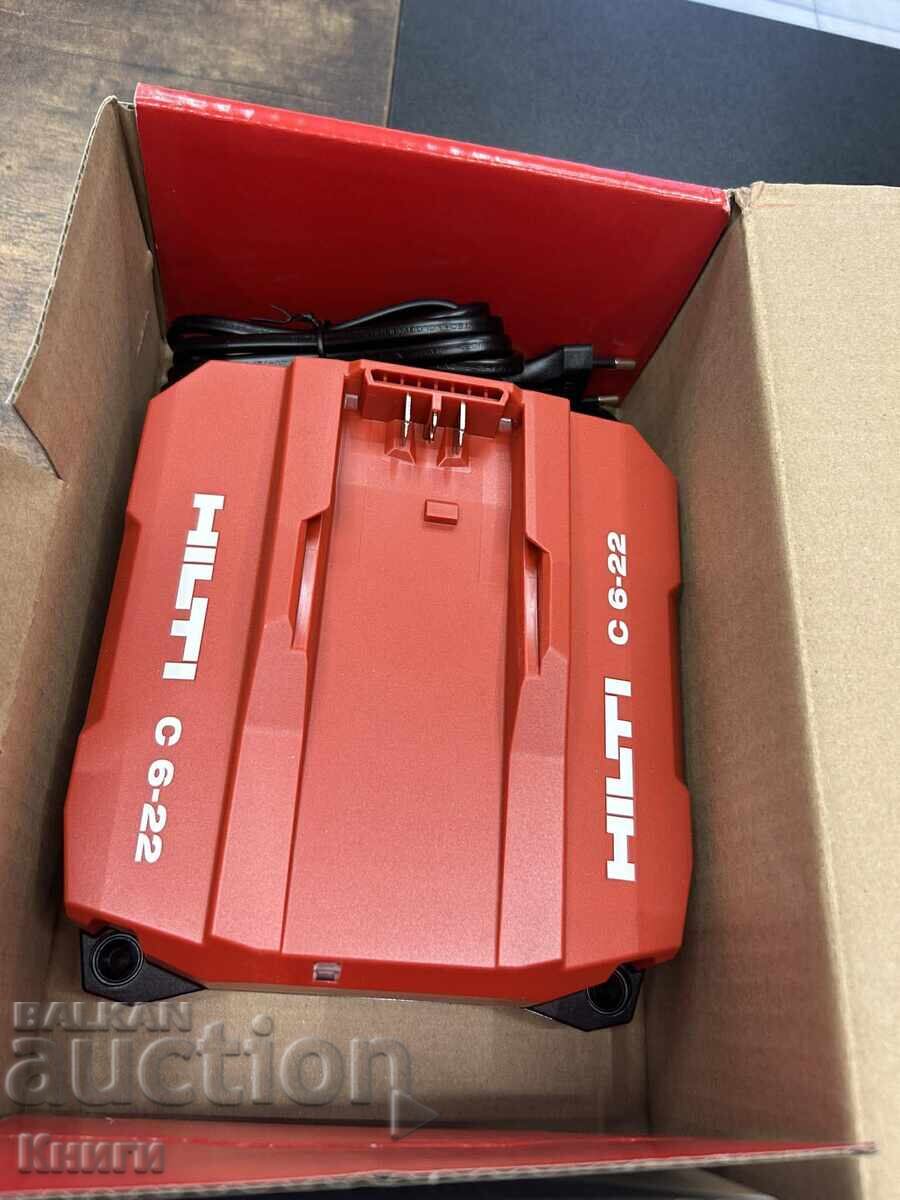 Încărcător rapid Nuron C 6-22 - nou