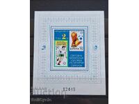 ✅БЛОКОВА МАРКА - СВЕТОВНА ФИЛАТЕЛНА ИЗЛОЖБА ИСПАНИЯ 1984 Г.❗