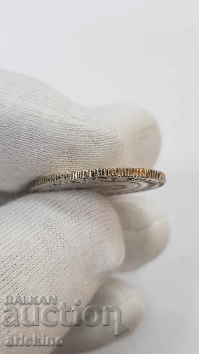 Аукцион Рядка сребърна монета 50 цента - 1920 - STRAITS SETTLEMENTS Аукцион Рядка сребърна монета 50 цента - 1920 - STRAITS SETTLEMENTS