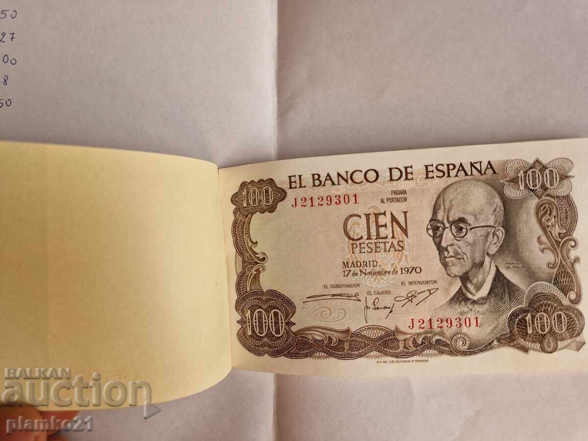 Bancă Iberică cu preț € 65.00 | 127.13 BGN