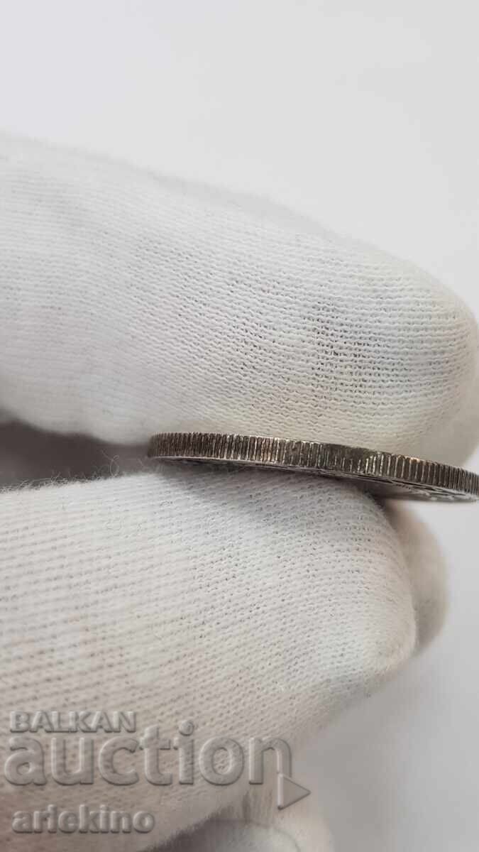 Licitație Monedă de argint foarte rară de 50 cenți - 1898 - NEW FOUNDLAND