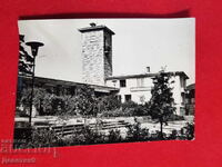Долна баня - Дом на културата, ДП "Бълг. фотография" 1975 г.