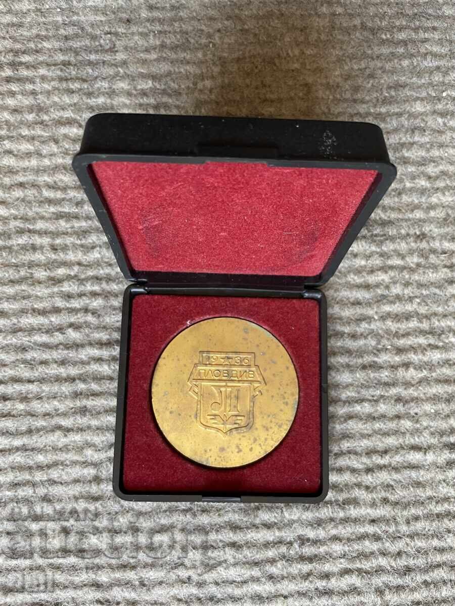 FOTBAL, 1986 FOARTE RARĂ PLACHETĂ 50 ani LOKOMOTIV PLOVDIV