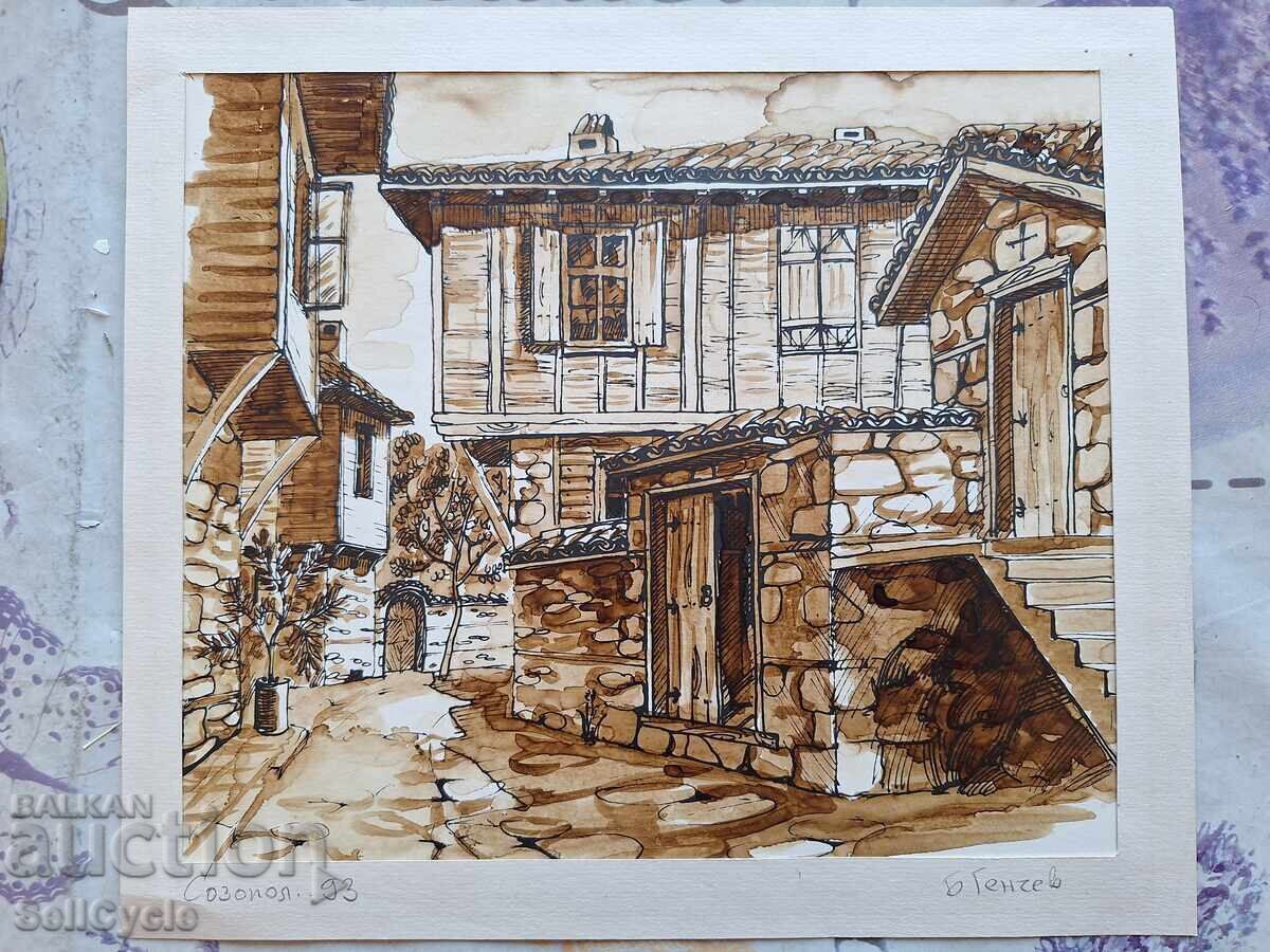 ✅ ΠΙΝΑΚΑΣ - ΣΟΖΟΠΟΛΗ 93 - Β. ΓΚΕΝΤΣΕΦ - 25/28,5 ΕΚ. ❗