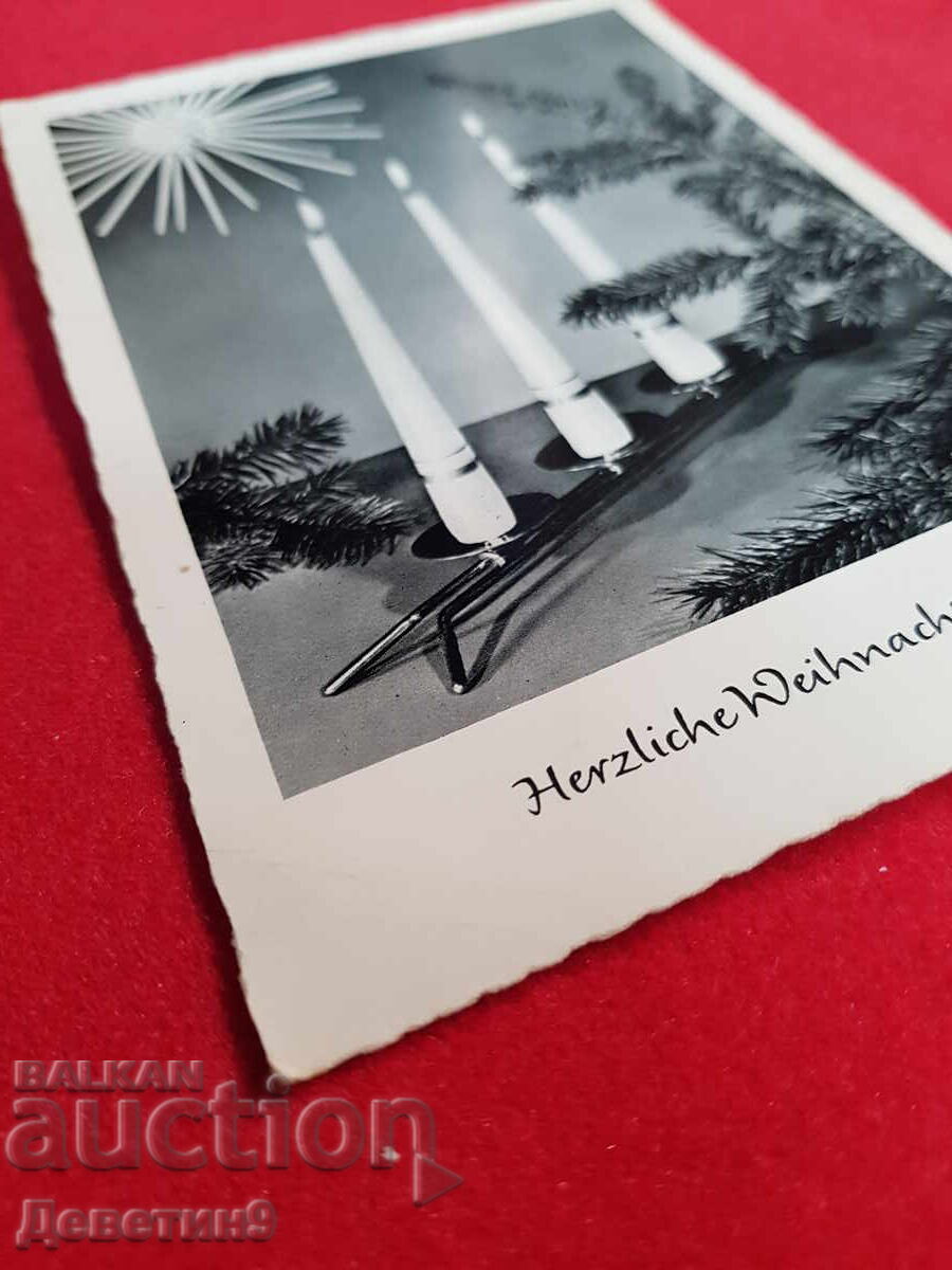 Δημοπρασία Γερμανική χριστουγεννιάτικη κάρτα