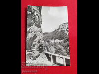 Drianovo - Fotoizdat