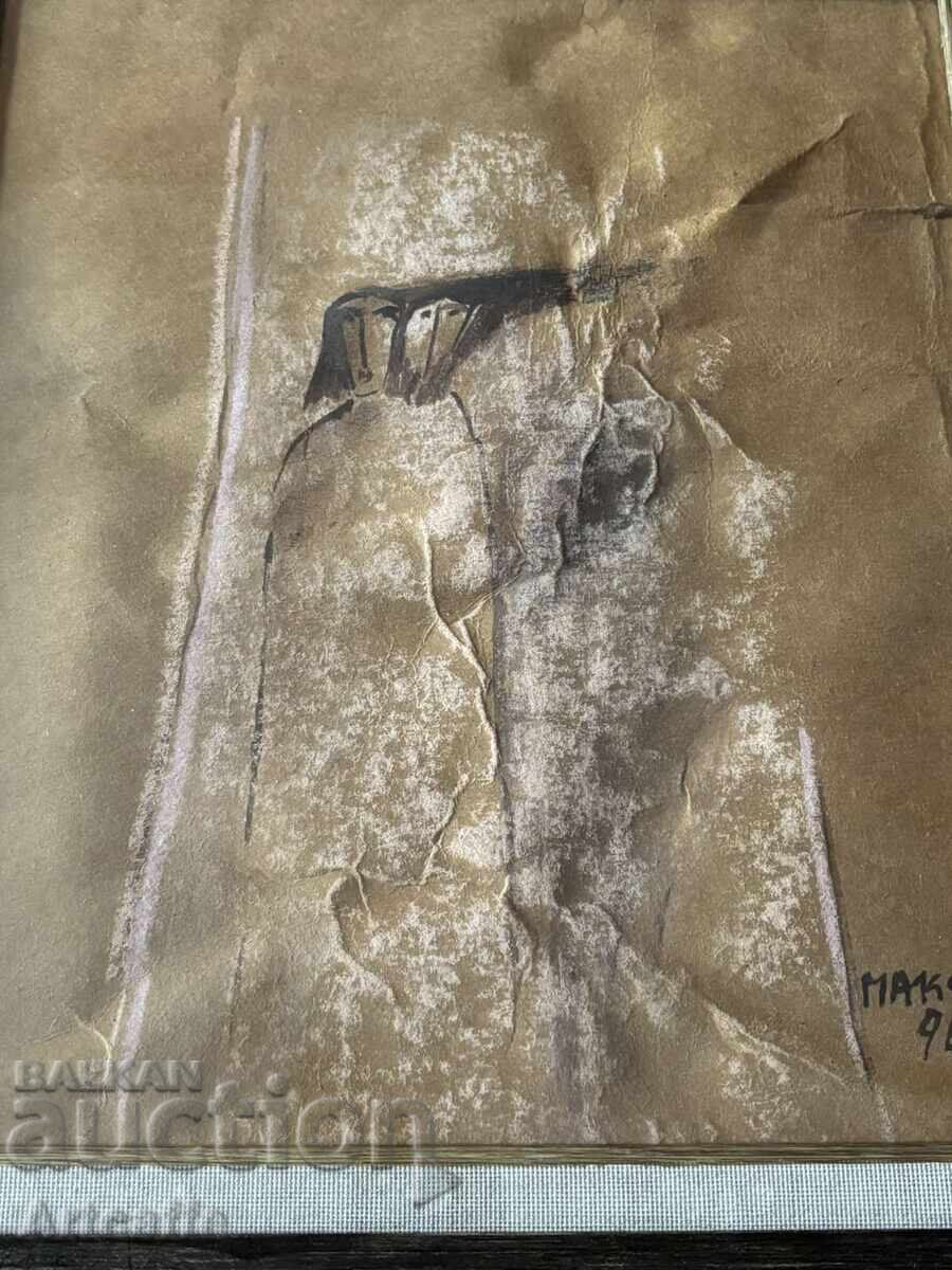 Δημοπρασία Maxim Boyadzhiev-The Eternal, mixed media 1996 Δημοπρασία Maxim Boyadzhiev-The Eternal, mixed media 1996