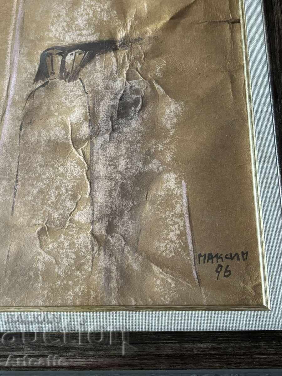 Παράδοση Maxim Boyadzhiev-The Eternal, mixed media 1996 Παράδοση Maxim Boyadzhiev-The Eternal, mixed media 1996